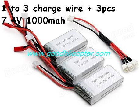 jjrc-v915-wltoys-v915-lama-helicopter parts 1 to 3 charge wire + 3pcs battery 7.4V 1000mah - Click Image to Close